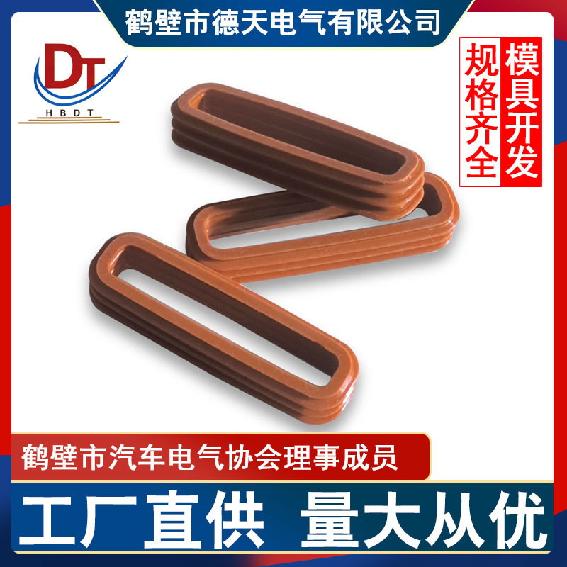 汽车线束连接器专用DJ7061E-3.5-21内圈耐老化防水垫硅胶密封圈