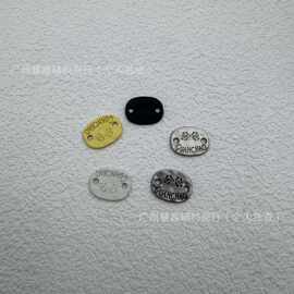 新款服装金属标牌标识牌铭牌锌包包鞋手缝合金辅料压铸logo箱包标