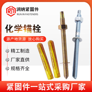 �F؛�������W�^˨���B�������Ļ���ݽz�ߏ��ȸߏ��Ⱦo��