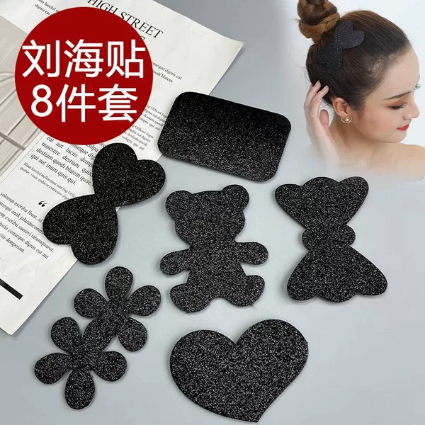 Simple Back of the Head Hair Patch for Women, Magic Hair Patch for Bangs, Magic Patch for Adults to Organize Broken Hair