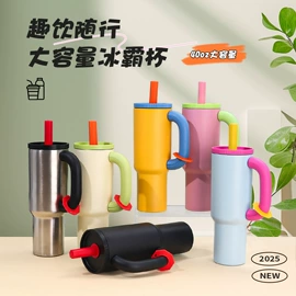 保温杯;塑料杯;咖啡杯