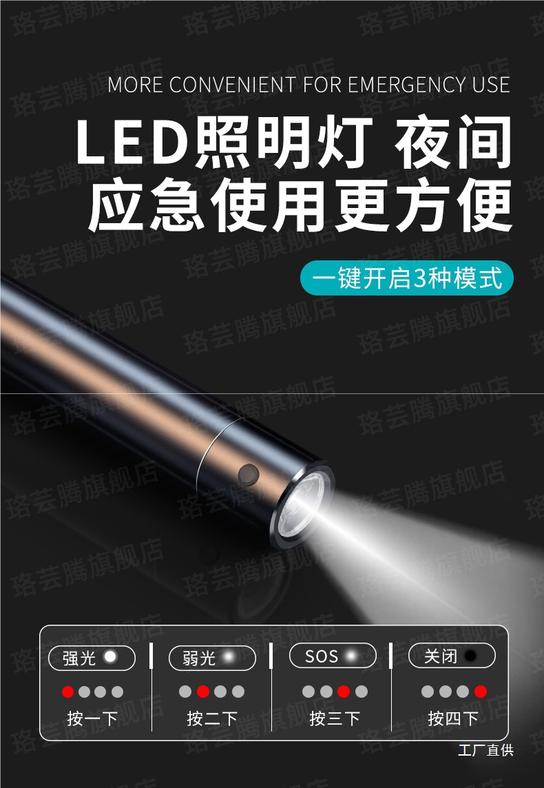 Car Window Breaker, Life-Saving Safety Hammer, Multifunctional Car Emergency Escape Tool, In-Car Parking Number Plate Glass