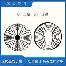 6Ӣ��W��8Ӣ��W�ֽ����L������L�~���_�����ӹ�