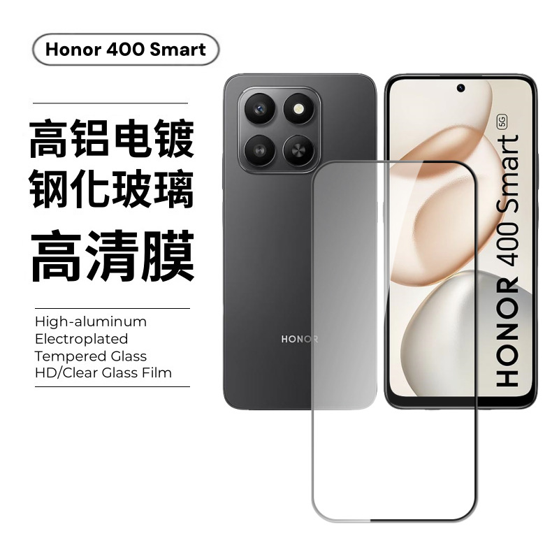 Aplicable a Honor 400 Smart Tempered Film Honor 400 Full Screen Cover Glass 400lite Eagle Eye Head Film