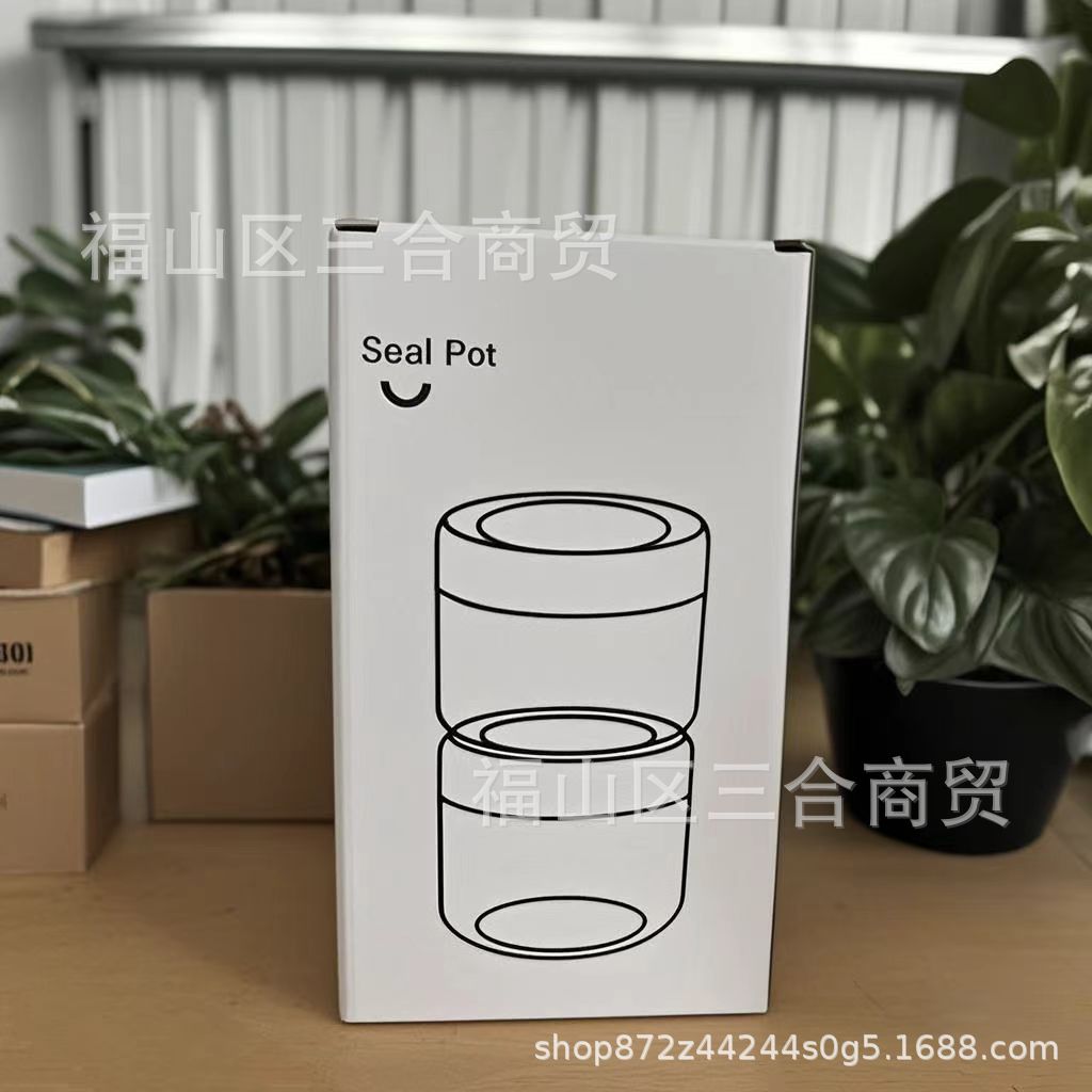 Tanque sellado de vidrio de grado alimenticio Tanque de almacenamiento a prueba de humedad de cocina Tanque sellado de nueces de té y bocadillos