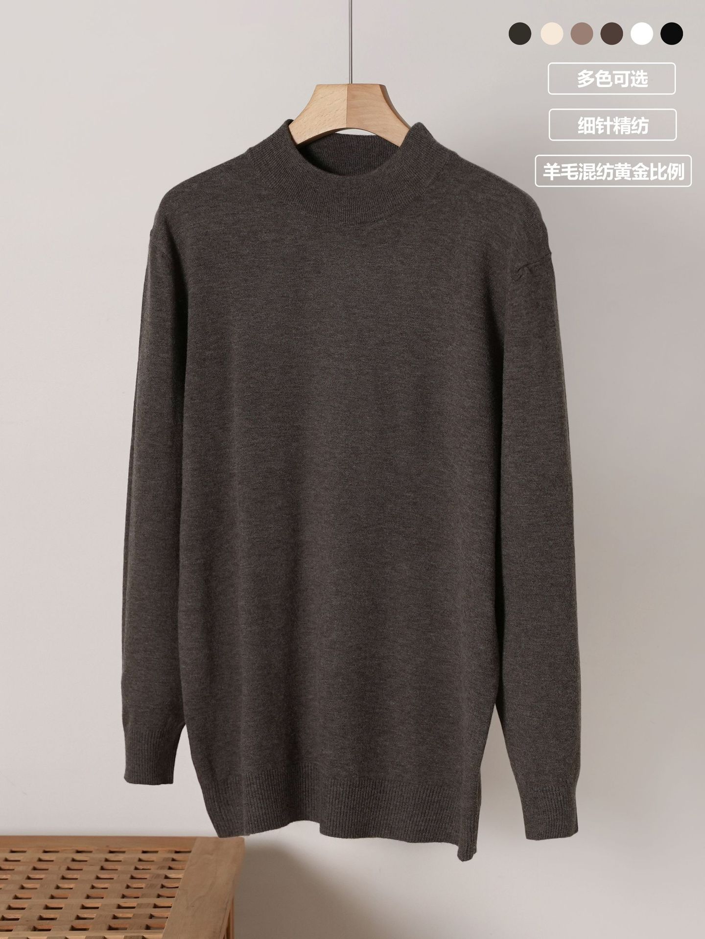 Suéter de hombre de cuello medio alto hoodie de punto de invierno delgado suéter de lana de base de hombre de cuello medio alto suéter de hombre