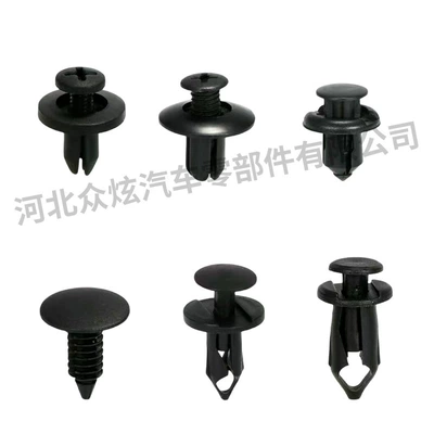 Digər kuzov və aksesuarlar – Plastic Expansion Screw Clips