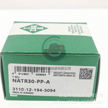 ֧ΝL݆S NATR30-PP-A = NART30UUR MCYRR30S CXM30UURM