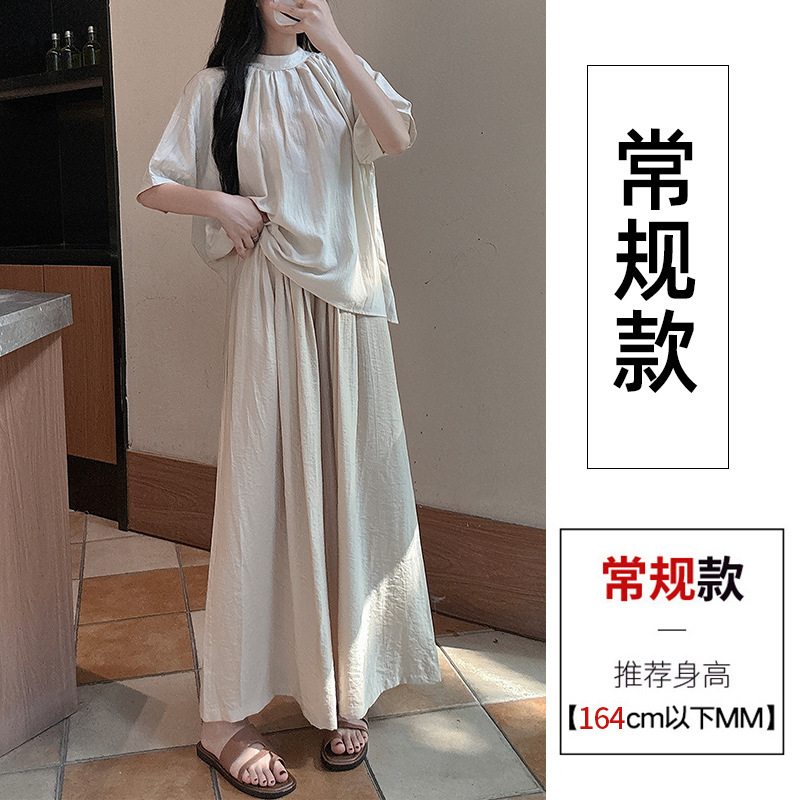 샴페인 살구-레귤러