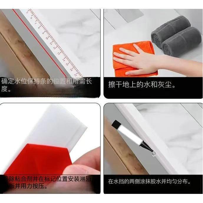 浴室门槛隔水自粘地面挡条实心条厨房台面阻水条软硅胶自粘隔水条|undefined