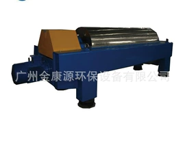 离心机;输送机;污水处理设备