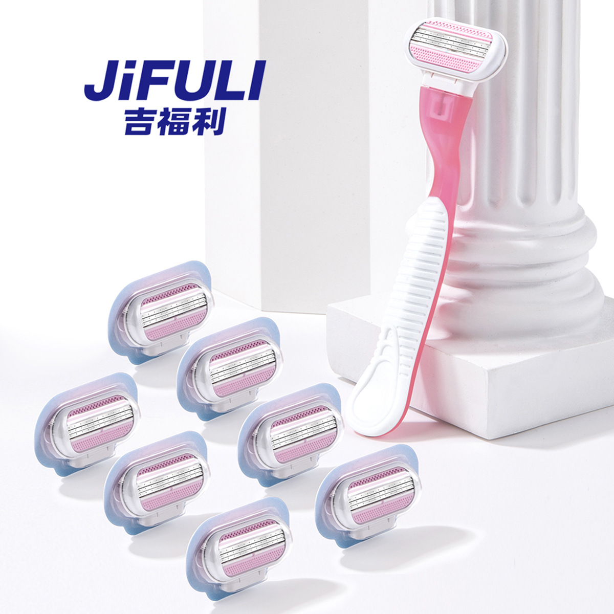 Jifuli Three-Layer Women's Razor Manual Shaver Hair Remover Easily Removes Armpit Hair and Leg Hair