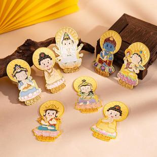 Original Blessing Eight Guardian Zodiac Signs Cultural and Creative Metal Refrigerator Magnets Creative Gifts Commemorative Crafts Gifts
