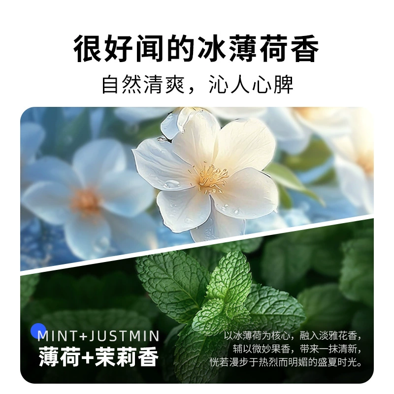 小佩 Кот туалет N60 ароматическая чистящая формула подходит для маленького кошачьего туалета ULTRA и MAXPRO автоматическая лотковая унита