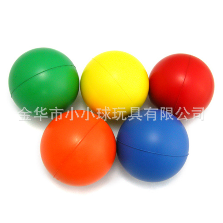 PU发泡63mm海绵高回弹力光面圆球减压发泄实心软球可印logo