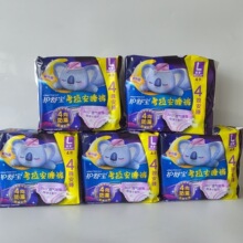 �ٷ��ڙ��o�挚����ѝҹ�ð�ˮѝ�l����4Ƭ�bL�aM�aXL�aһ��12��