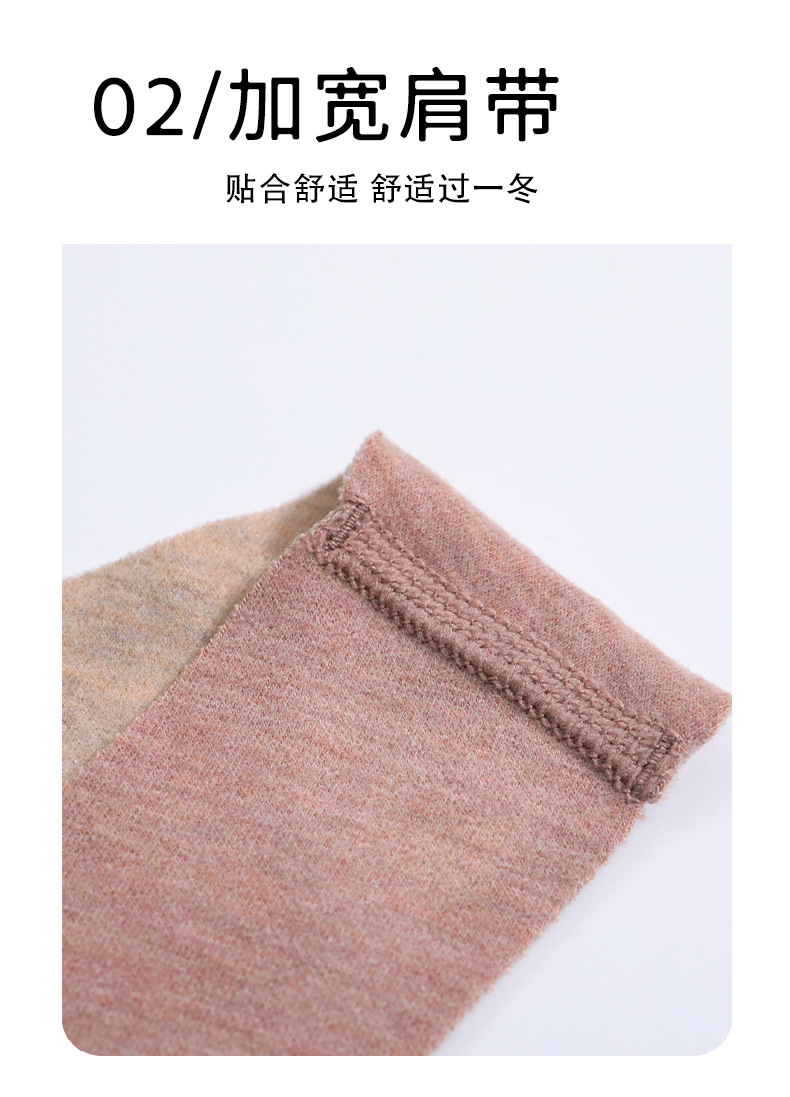秋衣套装纯棉 加绒背心 加绒保暖内衣 纯棉秋衣套装