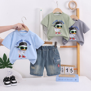 ��ͯ�������b2026�¿��к��A�I���w���R���ӿ�ͨ�����ѝ�ɼ���