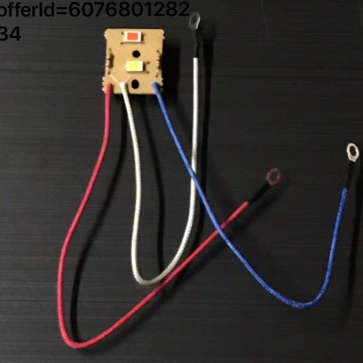 电饭锅Iet发光二极管指示灯110-220v电路板配件 电饭煲氖灯灯板