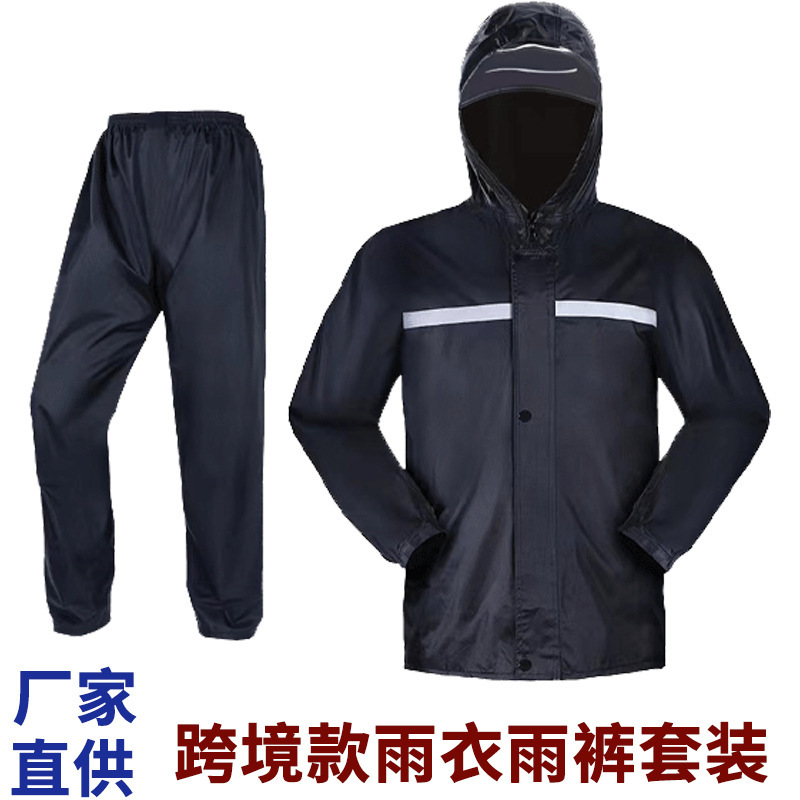 Cross-Border Direct Supply Raincoat and Rain Pants Set Rainproof and Flood-Proof Emergency Split Motorcycle Raincoat Southeast Asia Hot Model