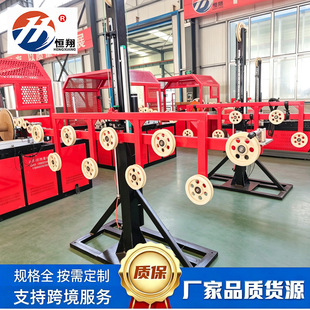 �S�҃���NƬʽ�ι����C���ι������a���C�M����NƬʽ�ι����O��