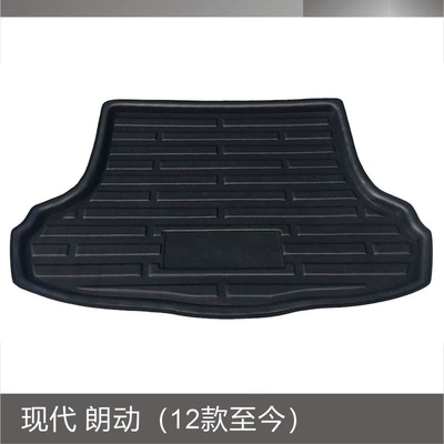 [Foreign Trade Edition] Hyun.dai Elantra Beijing Now. On behalf of Elantra Langto 2012-16 trunk mat (Trunk Mat) - hyundai-langdo-12-16-models-black