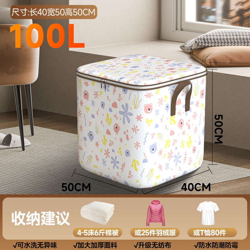 Actualizado no tejido oso de peluche ropa edredón bolsa de almacenamiento plegable armario de almacenamiento caja de almacenamiento de Juguetes