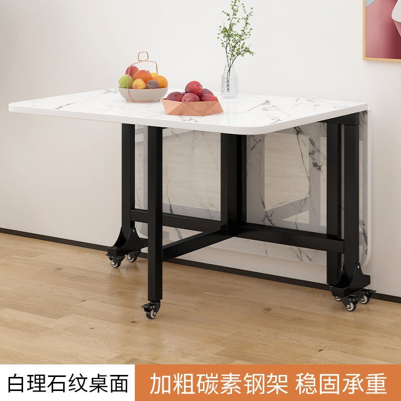 Fábrica directa mesa de comedor plegable doméstica pequeña casa multipropósito mesa plegable móvil sala de estar rectangular comida simple image 15