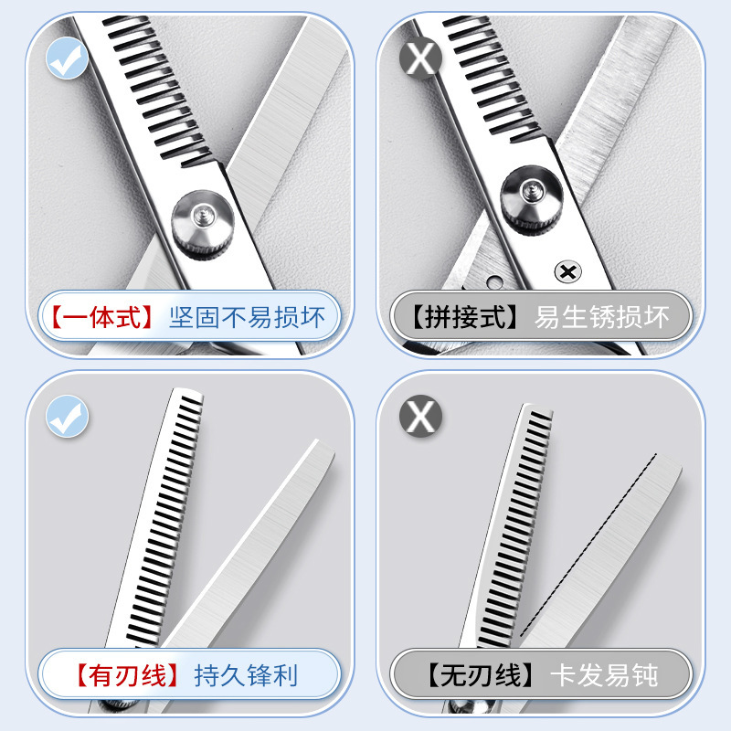 Amazon Hairdresser Dental Shearers Household Shearers para cortar el cabello