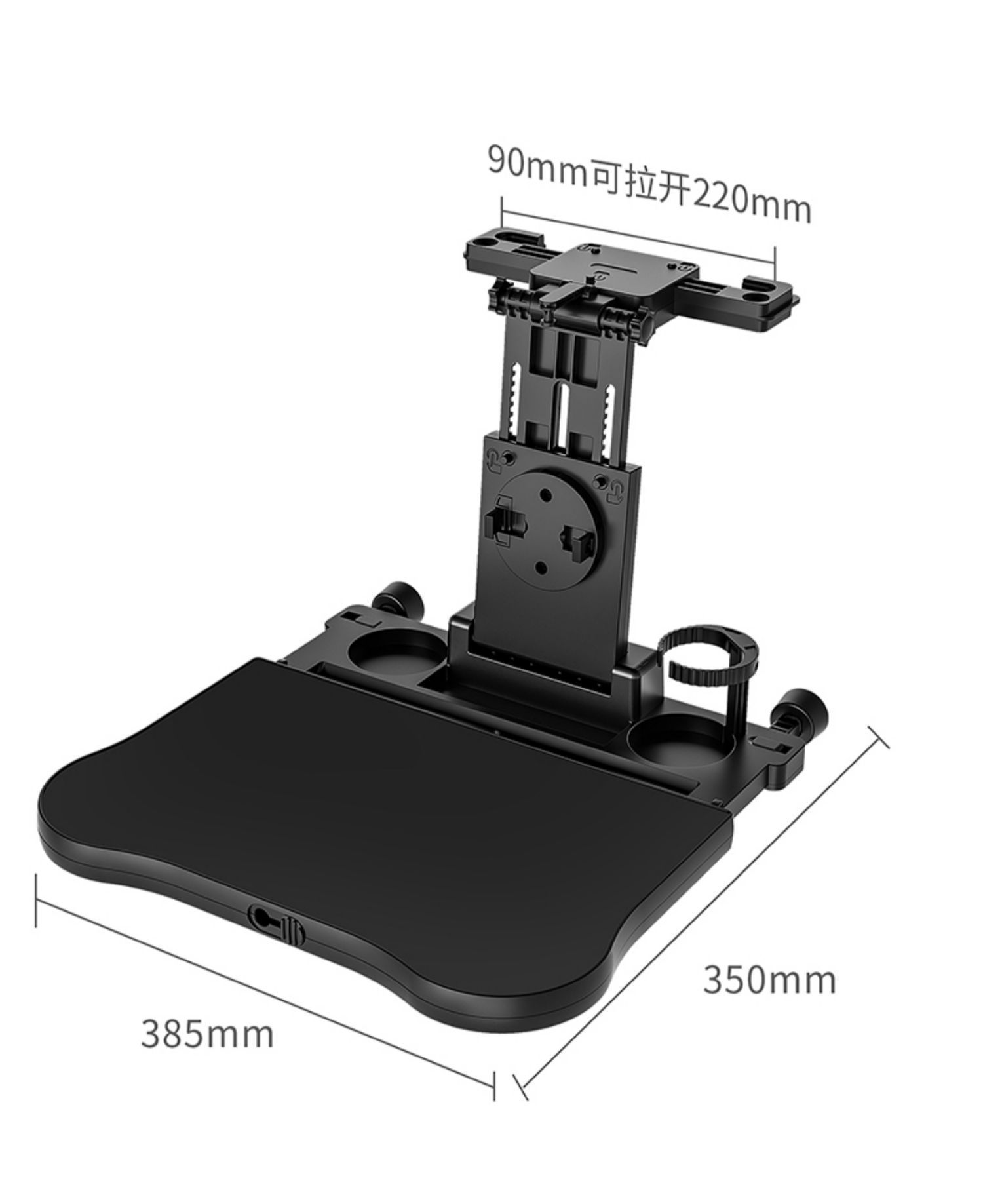 Car Table, Car Elbow Rest, Seat Gap Storage, Car Main Driver Water Cup Holder, Dining Table