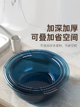 P66D�Ӻ�ϴĘ�����͸��������ϴ����냺����ϴ�_��W������ϴ��