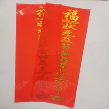 Ϟ�T���b�� ����ϲ�е�Ϟ�T���b�� �S��ֱ�Nһ�l������