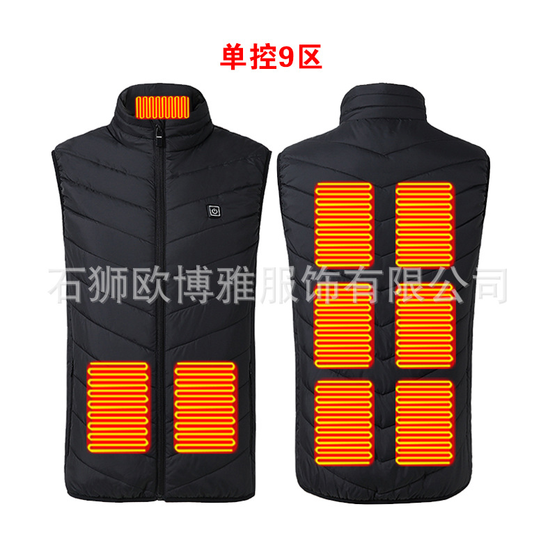 M01-9 단일 제어 블랙 (충전 보물 제외)