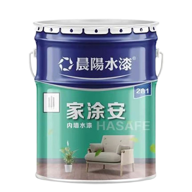 晨阳水漆家涂安2合1净味涂料内墙哑光乳胶漆防霉墙面漆可调色18L