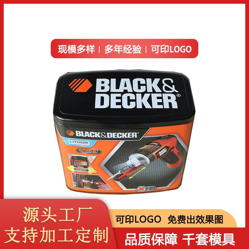 工具盒 厂家批发马口铁盒铁罐 扳手 电锯 螺丝刀 专用收纳工具盒