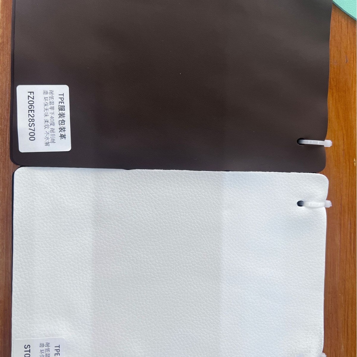 TPE手套革&服装革 耐寒 滑雪滑冰装备新材料