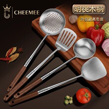 316���P䓺���ľ����P���׳����F�P�Ӽ��ó���©�׼��P�N�����b