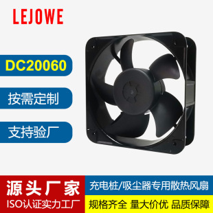 DC20060ɢ���L��48v늿ؙC�����I�L�ȳ�늘���늙��p�L���S���L�C