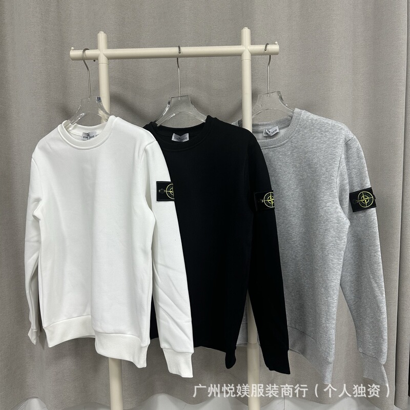 Cross-Border Foreign Trade Trendy Stone-Pattern Basic Sweatshirt for Spring and Autumn, Unisex Street Casual Sweatshirt