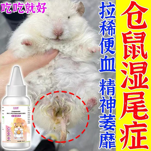 �}���β�`�����cθ�o��Һ��仨�ʲ���ȡ��60ml����؛Դ�S��ֱ��