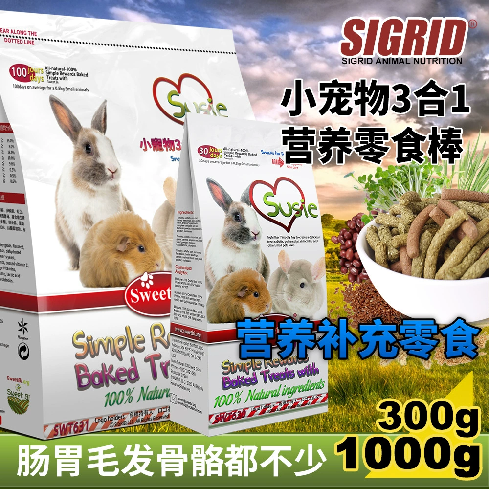 Функциональный снековый батончик Bitian для мелких животных, 1000 г, подходит для шиншилл, кроликов, морских свинок, хомяков, белок, сахарных летучих мышей