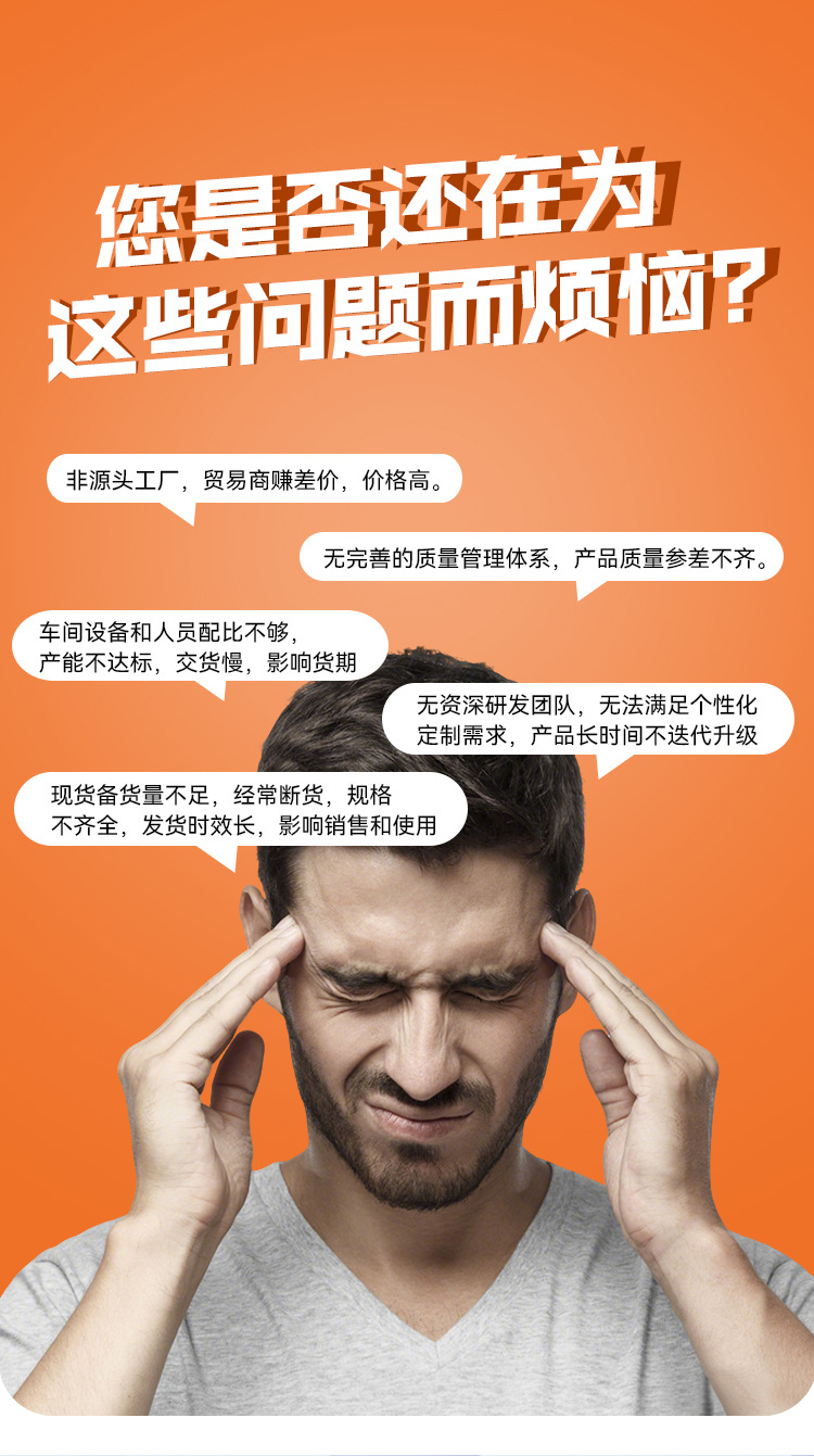 详情_03.jpg