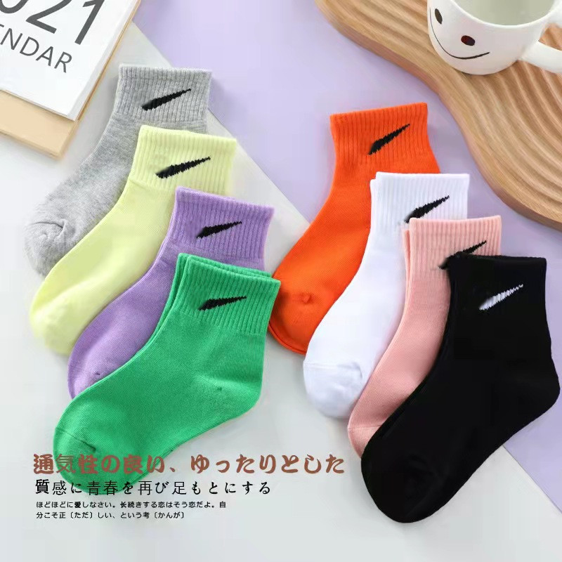 NK children's socks 1-12 years old baby children's socks boys and girls tide brand hook Vance foreign style cute candy color