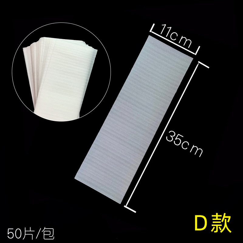 Balayage Paris herramientas de pintura y teñido papel para colorear y teñir el cabello salón de pelo flotante aislamiento de papel de peluquería suministros de peluquería reemplazar papel de estaño