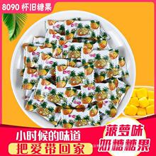 ���}�����O��ζ�ǹ����f��ʽ�����ǻ��ˮ����ͯ��С�ǹ���ʳ���l