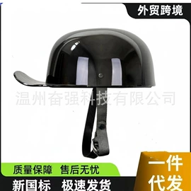 安全头盔;摩托安全用品;摩托车头盔耳机