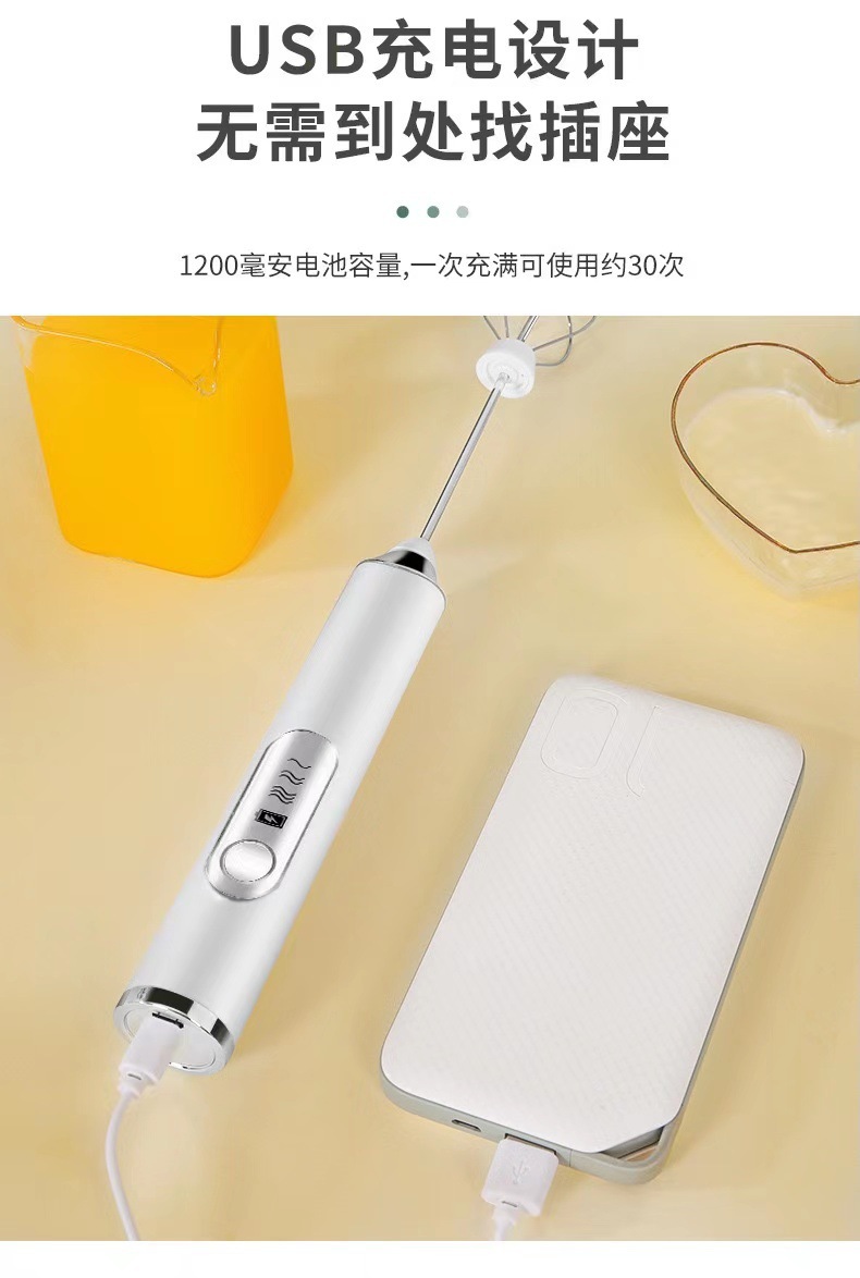 一键复制_20211120180151