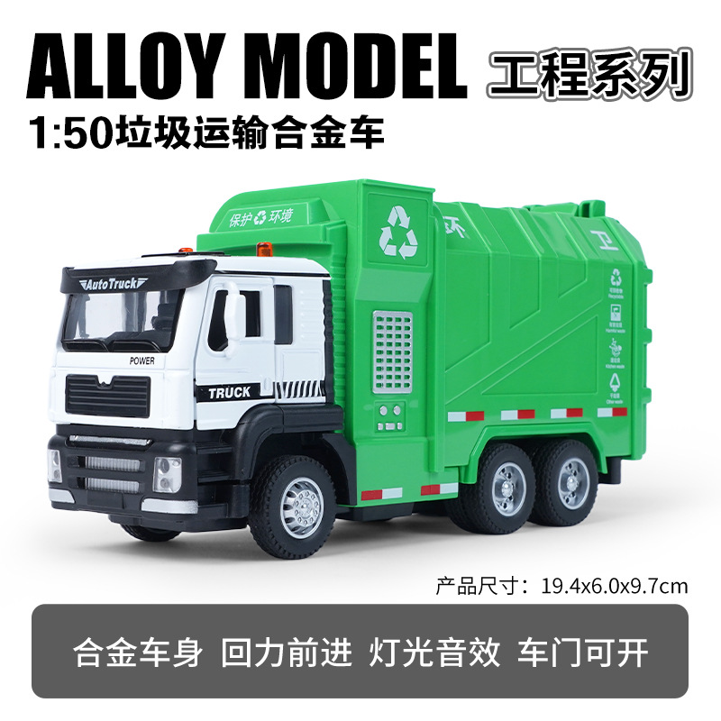 1: 18 original Wuling Hongguang disfruta de las aventuras de nano mini descapotable Wuling Light back Acoustic Alloy Model