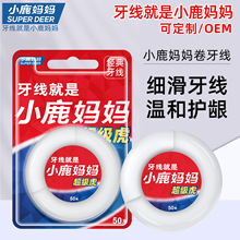 С¹���������� ������50M��������������ͥ�b��y�����S��ֱ�N