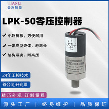 LPK-50�㉺�������������^�ɶ������͸߉��㉺�_�P